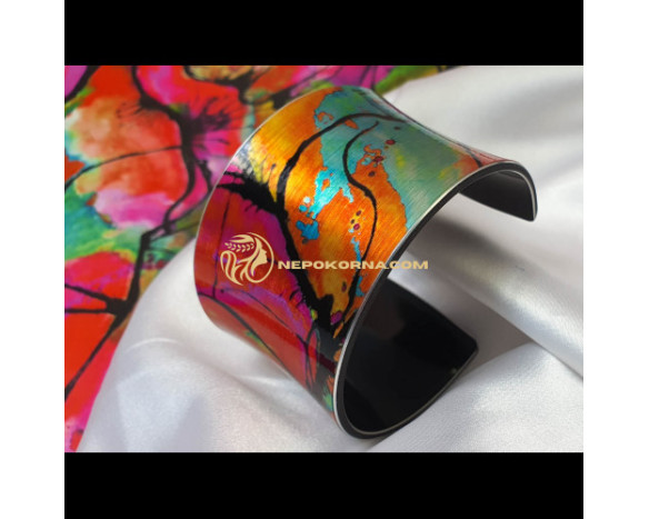 Bratara Rasarit de soare