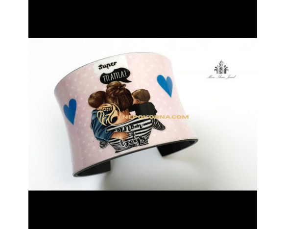 Bratara Super mama - baieti