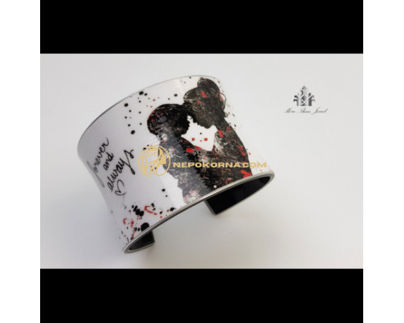 Bratara Baiat pentru totdeauna