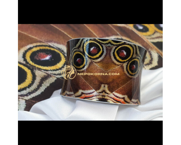 Bratara Aripi obosite Regina