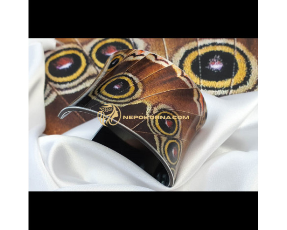 Bratara Aripi obosite Regina