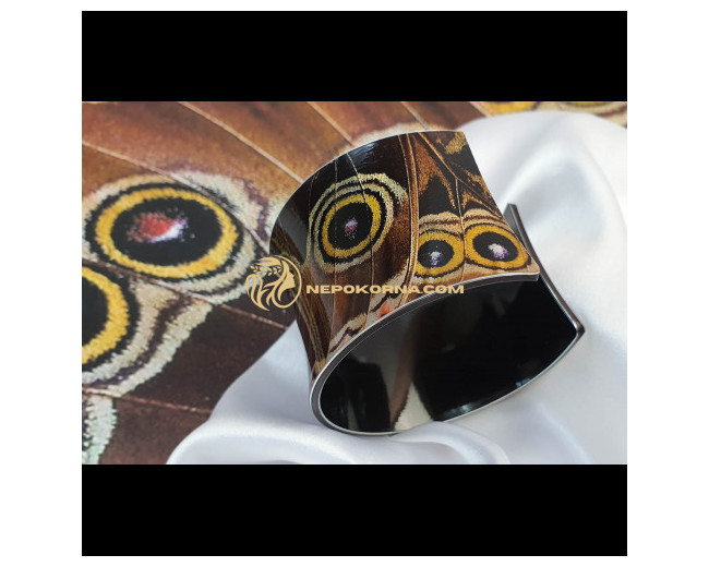 Bratara Aripi obosite Regina