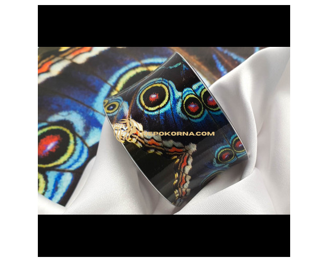 Bratara Aripile obosite ale eternitatii