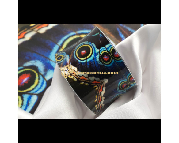 Bratara Aripile obosite ale eternitatii