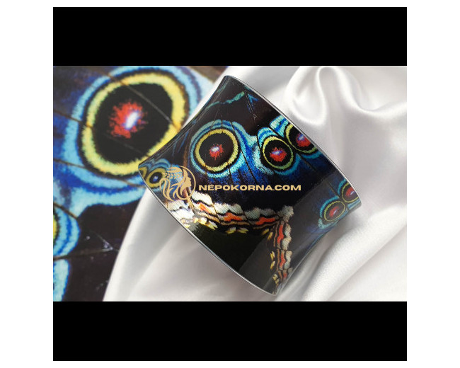 Bratara Aripile obosite ale eternitatii