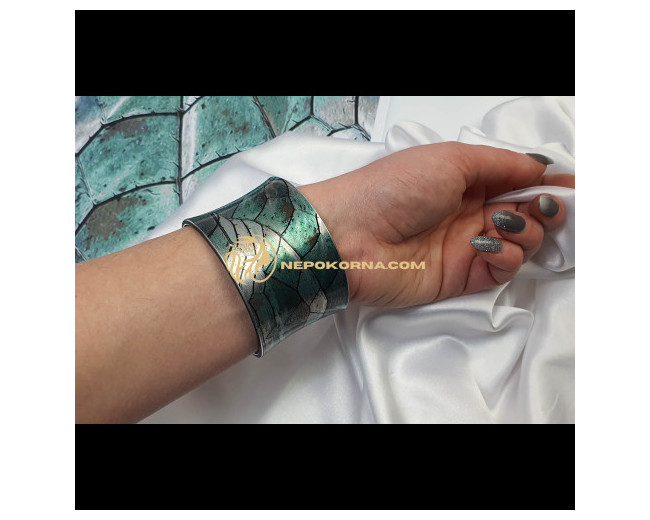 Bratara Aripile singuratatii