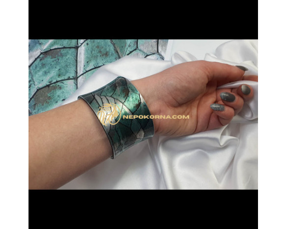 Bratara Aripile singuratatii