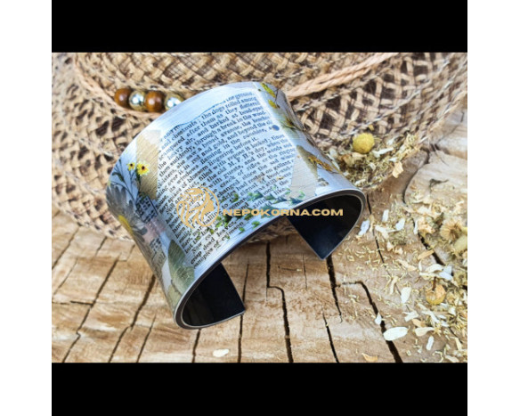 Bratara Vremea de vara