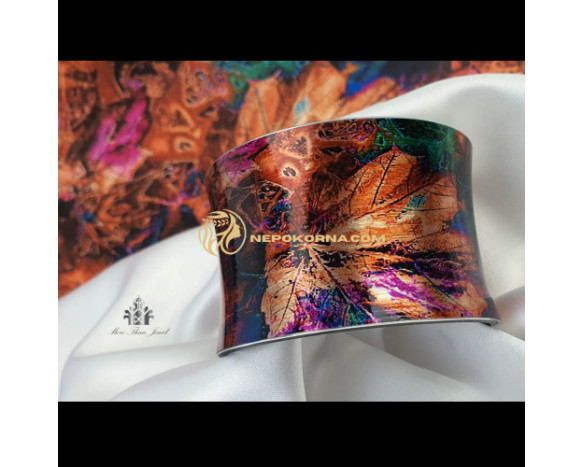 Bratara Regina Toamnei