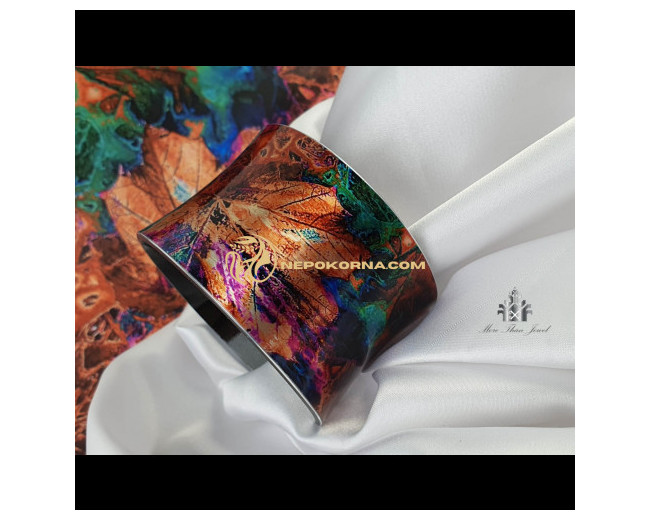 Bratara Regina Toamnei