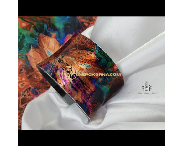 Bratara Regina Toamnei