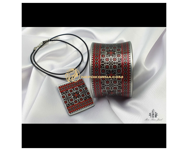 Bratara si colier - Ramona