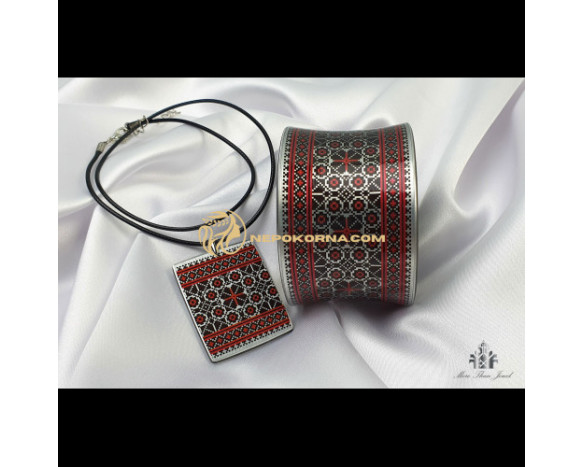 Bratara si colier - Ramona