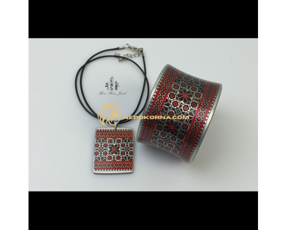 Bratara si colier - Ramona