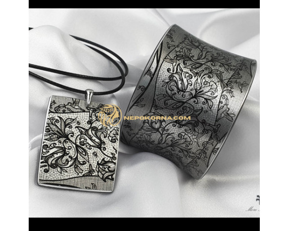 Bratara si colier - Minunatie