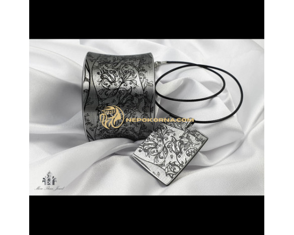 Bratara si colier - Minunatie