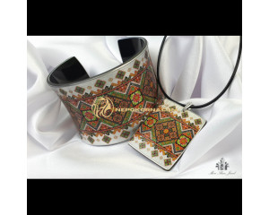 Bratara si colier - Dragostea 2