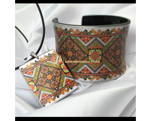 Bratara si colier - Nadejdea