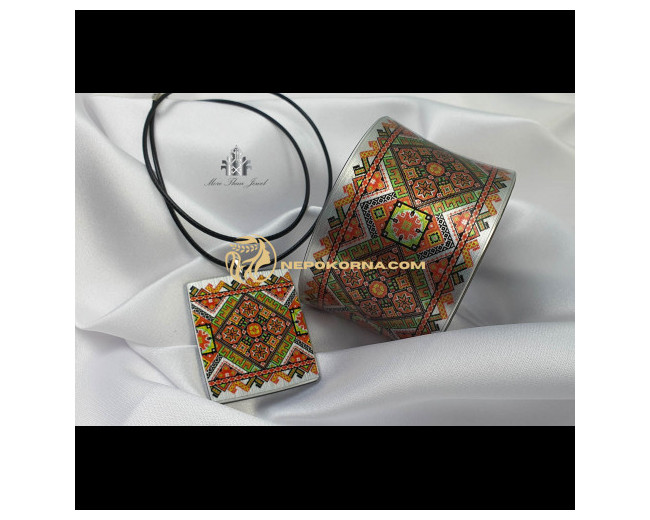 Bratara si colier - Nadejdea