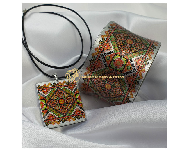 Bratara si colier - Nadejdea