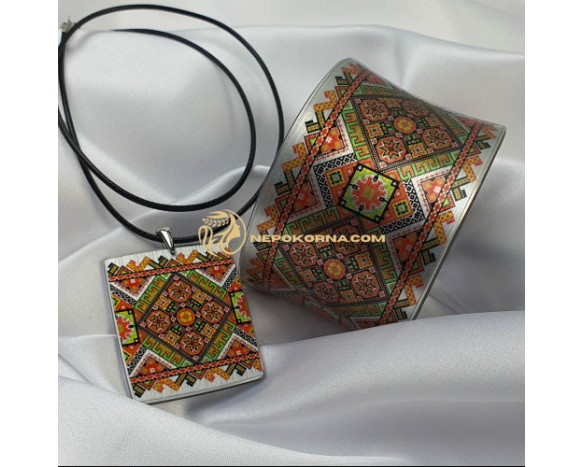 Bratara si colier - Nadejdea