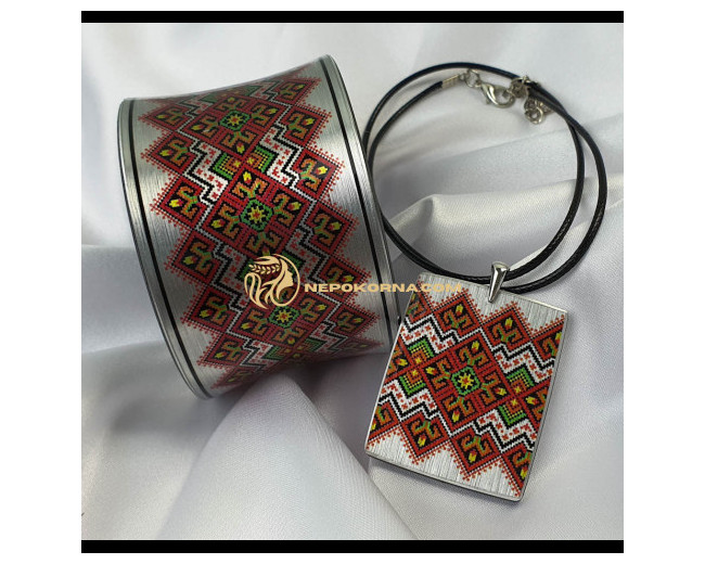 Bratara si colier - Cristina