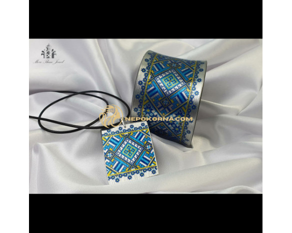 Bratara si colier - Nicoleta