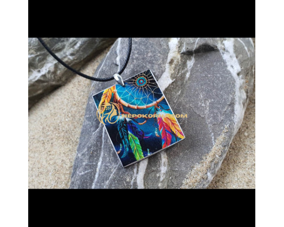 Bratara si colier - Vanatorul de vise