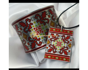 Bratara si colier - Bianca