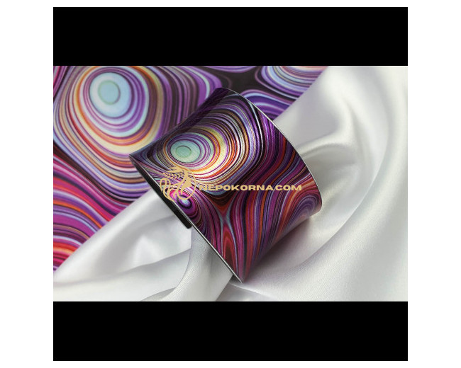 Set complet Ploaie  purpurie