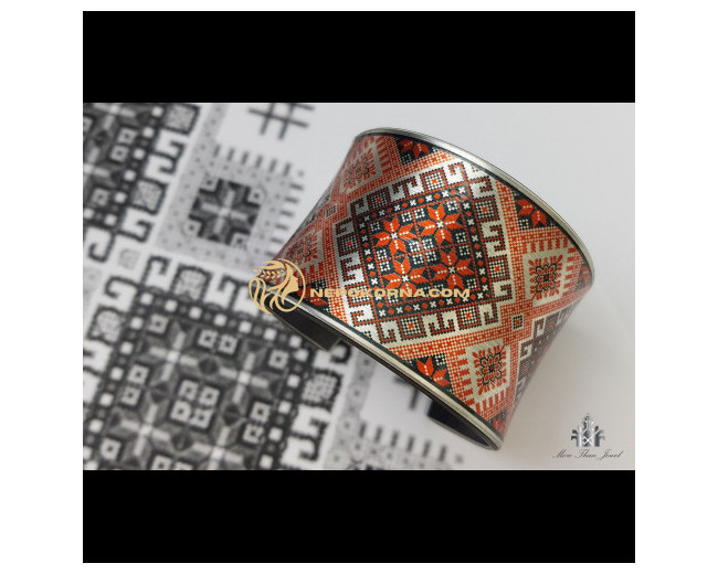 Bratara  Ecaterina cu rama