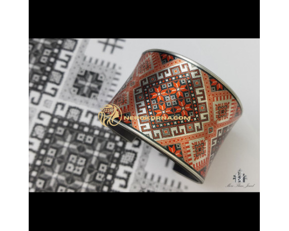 Bratara  Ecaterina cu rama