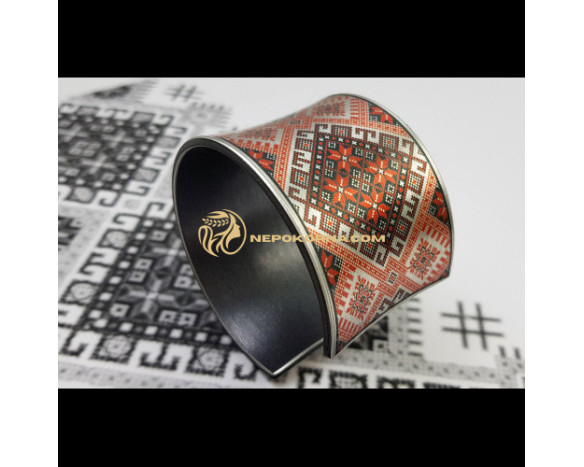 Bratara  Ecaterina cu rama