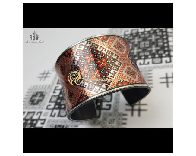 Bratara  Ecaterina cu rama