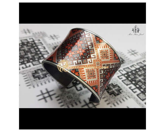 Bratara  Ecaterina cu rama