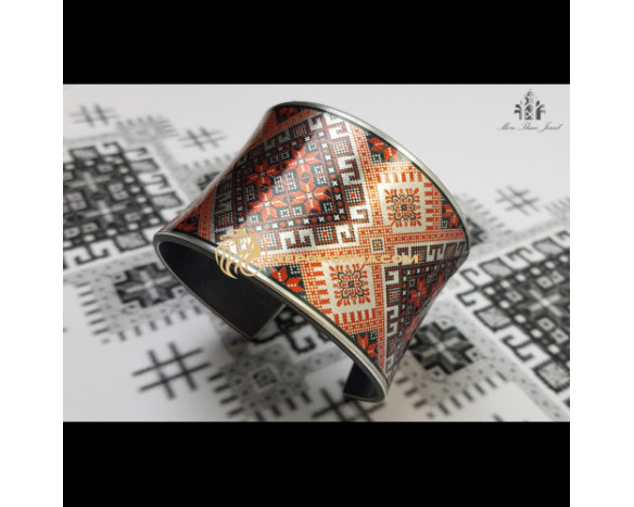 Bratara  Ecaterina cu rama