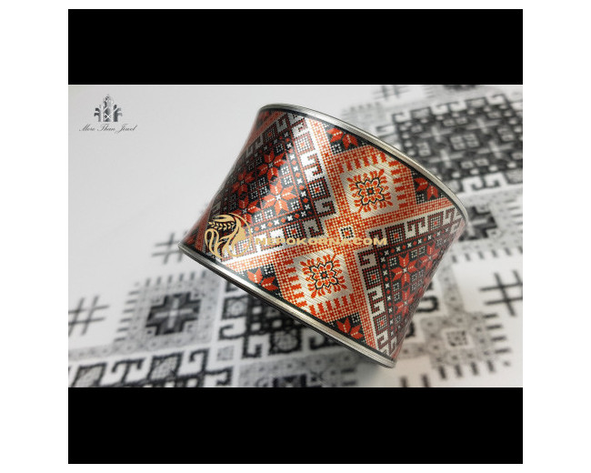 Bratara  Ecaterina cu rama