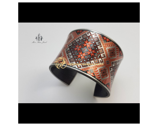 Bratara  Ecaterina cu rama