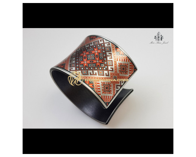 Bratara  Ecaterina cu rama