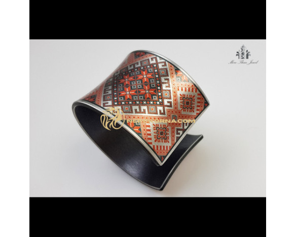 Bratara  Ecaterina cu rama