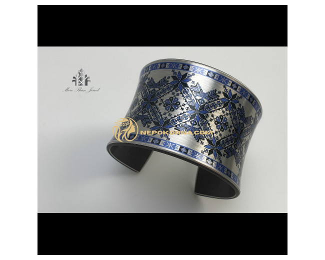 Bratara Bogdana albastra