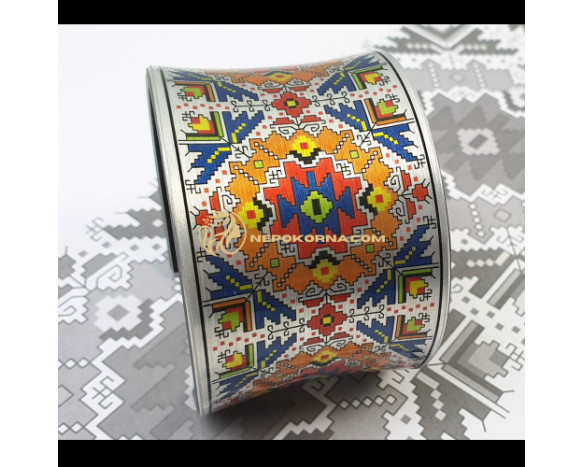 Bratara Mireasa soarelui