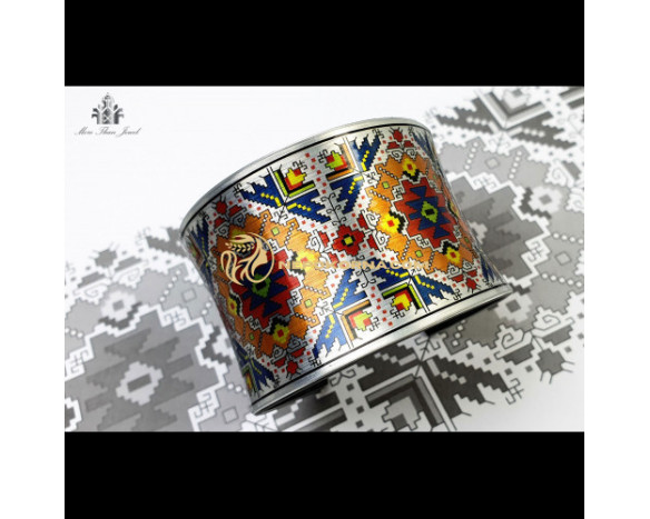 Bratara Mireasa soarelui