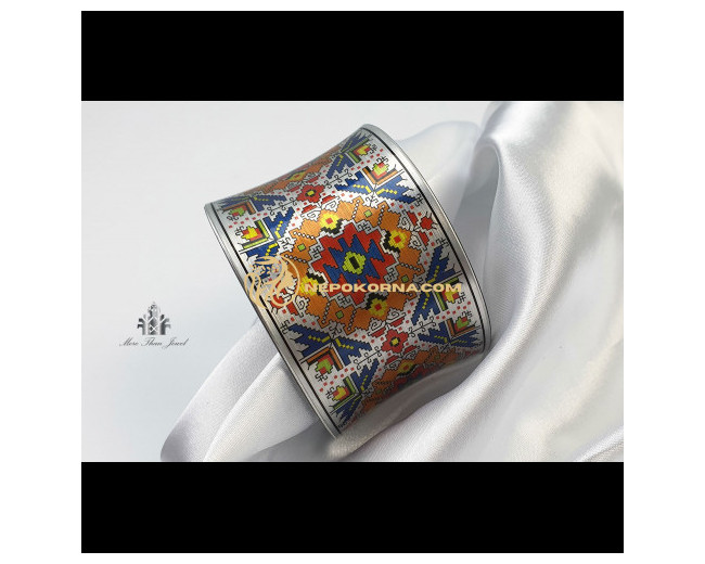 Bratara Mireasa soarelui