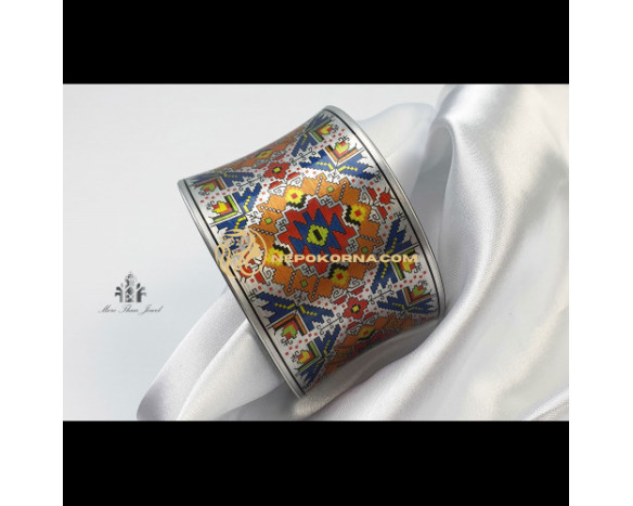 Bratara Mireasa soarelui