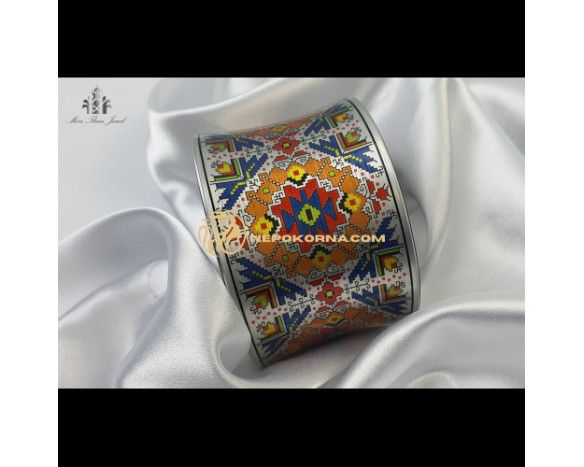 Bratara Mireasa soarelui