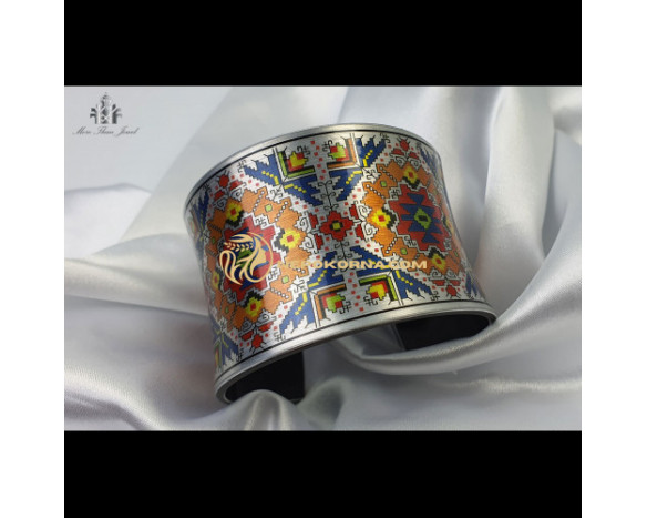 Bratara Mireasa soarelui