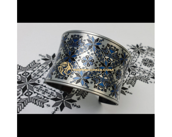 Bratara Luminita albastra