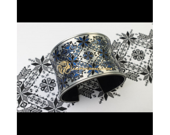 Bratara Luminita albastra