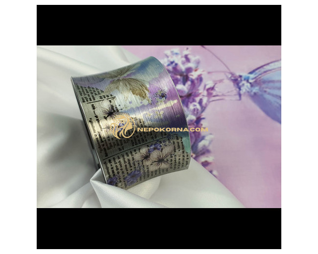 Bratara Atingere violeta